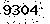 verification image, type it in the box